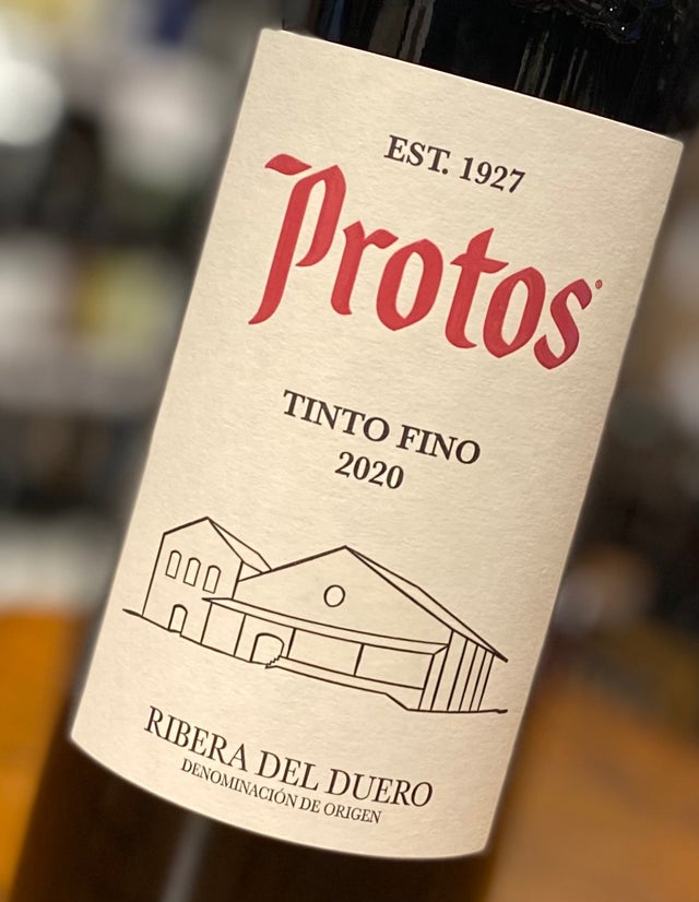 Spanish Red Wine | Dominion Wine And Beer | Food, Wine, and Beer To Go